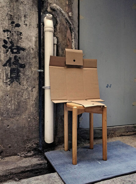 Michael Wolf (1954-2019), ‘Informal Seating Arrangements’, 2015