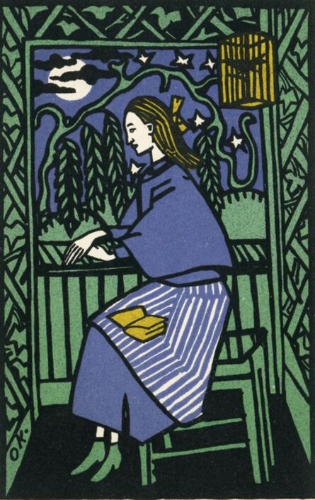 Oskar Kokoschka, ‘Girl at the Window’, 1907