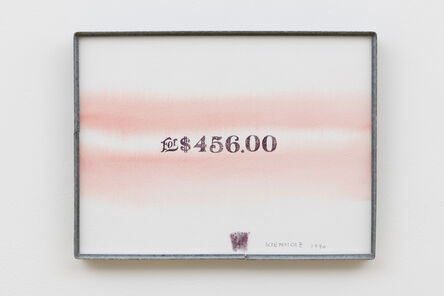 Edward Kienholz, ‘For $456.00’, 1990
