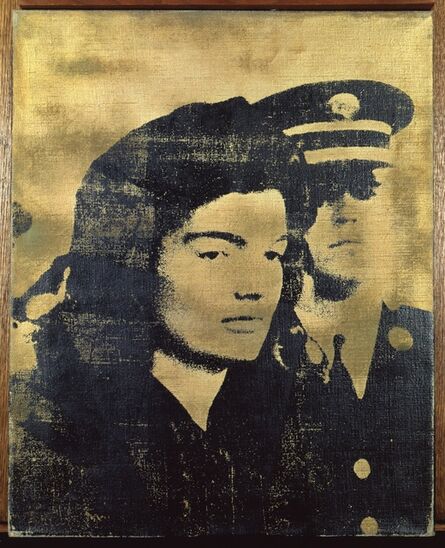 Andy Warhol, ‘Jackie (Gold)’, 1964
