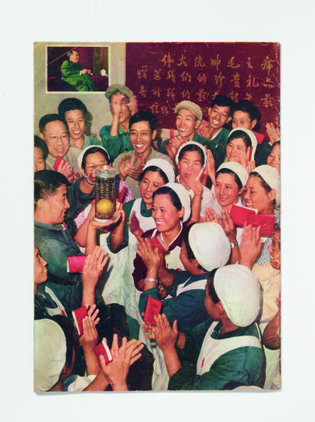 ‘Picture of factory workers at Beijing Knitting Mill applauding the mango’, 1968