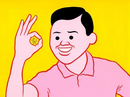 Joan Cornellà, ‘My life is pointless’, 2019