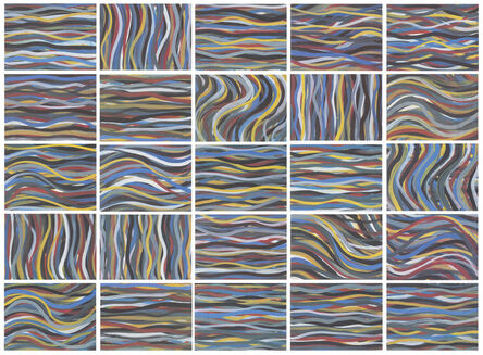 Sol LeWitt, ‘Brushstrokes: Horizontal and Vertical’, 1996
