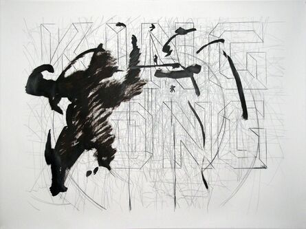 Vadim Zakharov, ‘King Kong in One Drawing’, 2014