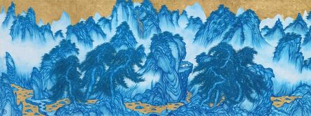 Yao Jui-chung 姚瑞中, ‘Good Times: Mountain of Mist’, 2020