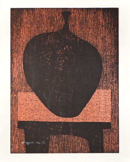 Kiyoshi Saito, ‘BIZEN’, 1966