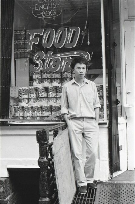 Ai Weiwei, ‘Williamsburg, Brooklyn, from the series New York Photography: 1983-1993’, 1983