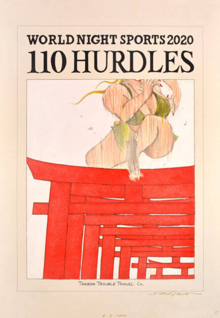 Hideo Takeda, ‘110 Hurdles’, 2020