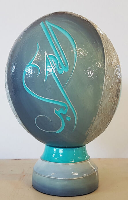 Tasneem Chilwan-Soni, ‘Hand Painted Ostrich Egg Shell’, 2015