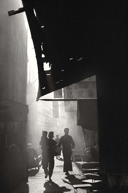 Fan Ho, ‘'Hurring Home' Hong Kong’, 1956