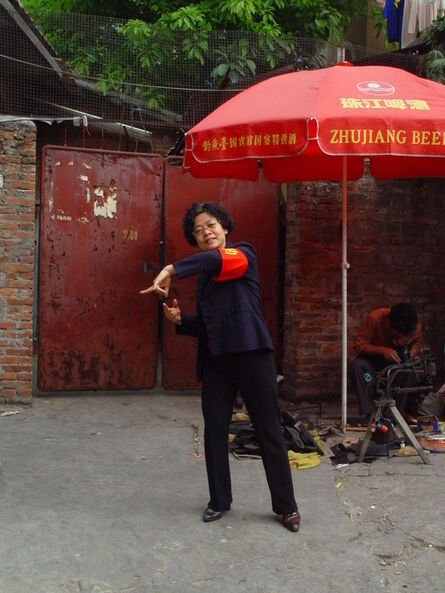 Cao Fei, ‘Hip Hop Guangzhou’, 2003