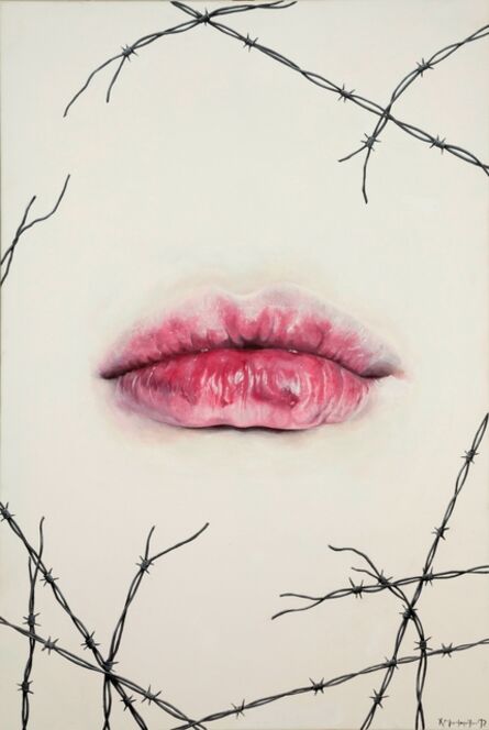Christina Michalopoulou, ‘The Lips’, 2018