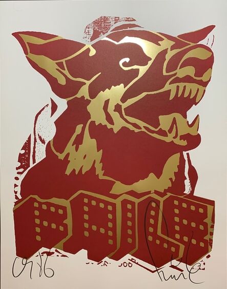 FAILE, ‘FAILE DOG 2003 Brooklyn Studio's Print with Gold Leaf ’, 2018