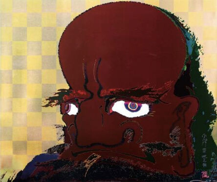 Takashi Murakami, ‘I am not me. I cannot become myself’, 2007