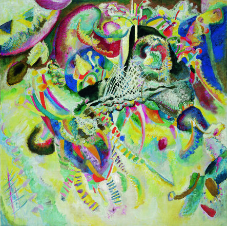 Wassily Kandinsky, ‘Fuga (Fugue)’, 1914