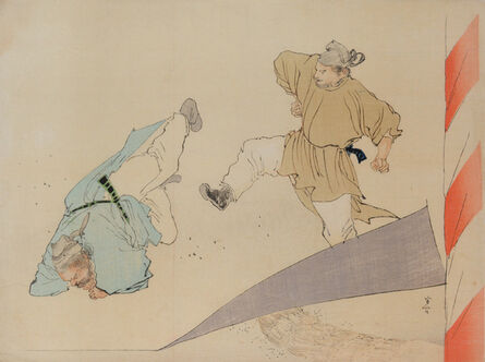 Hanko Kajita, ‘Origin of Sumo’, 1909