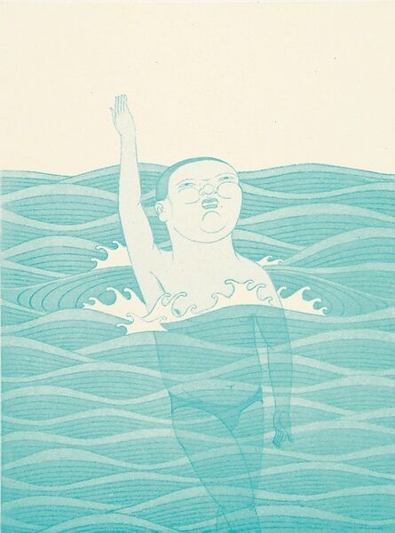 Wilson Shieh, ‘Swimmer’, 2005