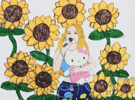 Raina Carter, ‘Mariah Carey and Hello Kitty with the Sunflowers,’, 2020