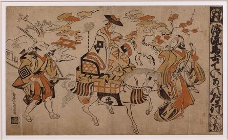 Torii Kiyomasu, ‘Teika's Journey - Acte IV: Le voyage de Teika – Acte IV : Ukare mumakata Teika no mi- chiyuki, represented at the Yamamura theatre in Edo in the 11th lunar month of 1710’, 7th year of the Meiwa era-1710