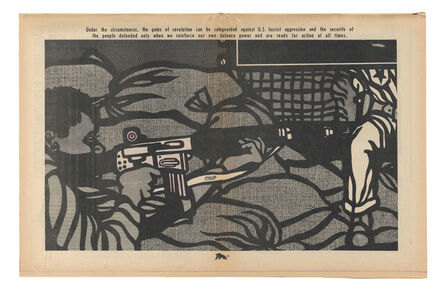 Emory Douglas, ‘"Under the circumstances, the gains of revolution can be safeguarded against U.S. fascist aggression..."’, 1970