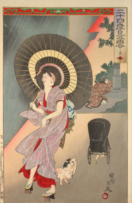 Toyohara Chikanobu, ‘Ou Hou (Wang Bao)’, ca. 1890