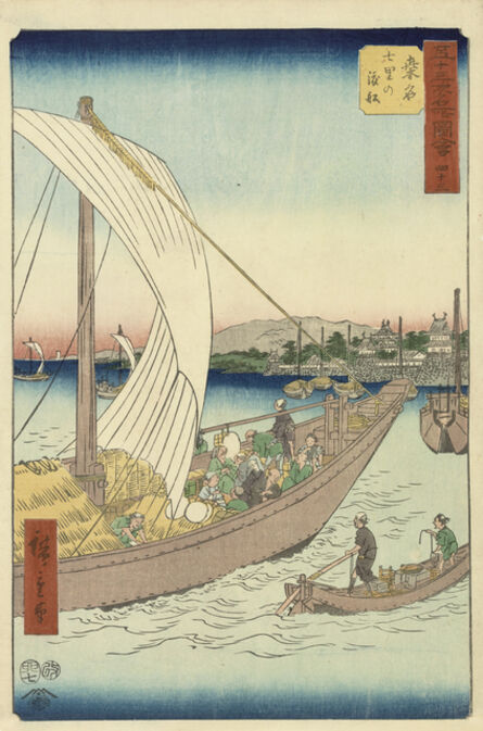 Utagawa Hiroshige (Andō Hiroshige), ‘Kuwana’, 1855