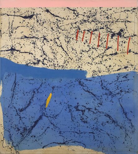 Ann Purcell, ‘Geri's Way’, 1980