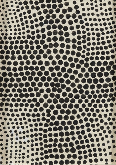 Gencay Kasapci, ‘Composition cinéthique (points noirs)’