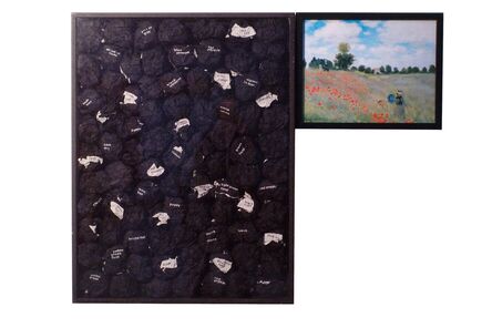 Benni Efrat, ‘Claude Monet’, 1974