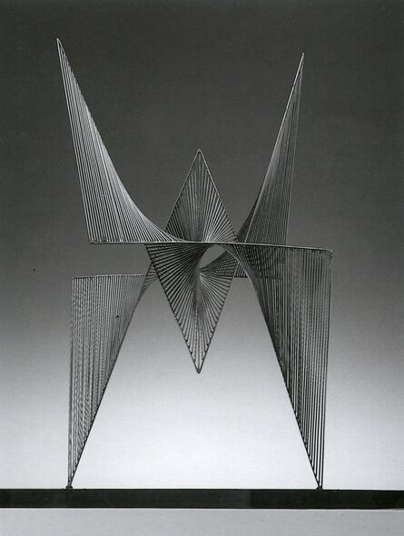 Equipo 57, ‘Proyecto de monumento a Averroes’, 1960