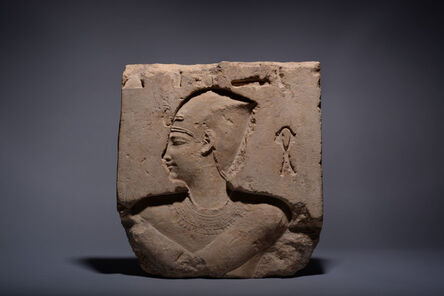 Anonymous, ‘Limestone relief depicting a Pharaoh’
