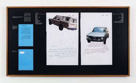 Walid Raad, ‘Notebook volume 38: Already been in a lake of fire_Plate 55-56’, 1999-2003