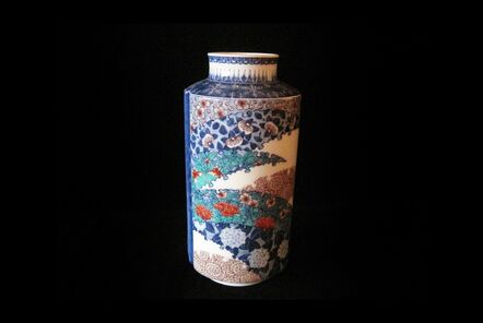 Imaizumi Imaemon XIV, ‘Vase with Flower Patterns’, 2014