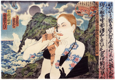 Masami Teraoka, ‘New Wave Series/Eclipse Woman’, 1992