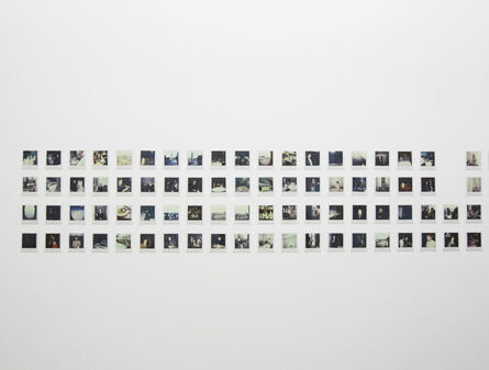 Keren Cytter, ‘MOP (Museum Of Photography)’, 2013