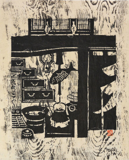 Yoshitoshi Mori, ‘Echigoya’, 1958