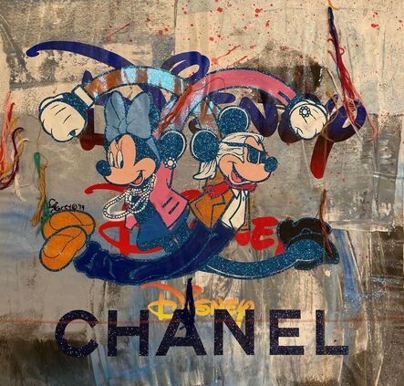 Skyler Grey, ‘Chanel Twist in Grey and Blue Stitched’, 2019