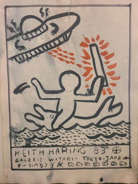 Keith Haring, ‘Untitled’, 1983