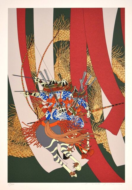 Hideo Takeda, ‘Strong Bow of Minamoto no Tametomo’, 1985-1999