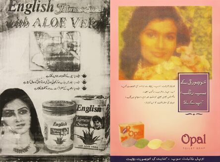 Amna Asghar, ‘English Fairness Snow and Opal’, 2016