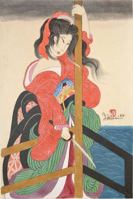 Yoshitoshi Mori, ‘Ofune ’, 1984