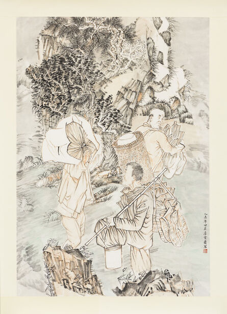 Yun-Fei Ji 季云飞, ‘Three migrant workers’, 2015