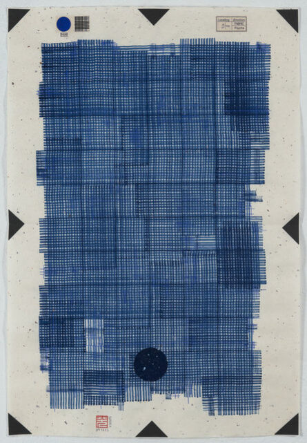 Charles Luce, ‘Locating Memories/Tapestries’, 2015
