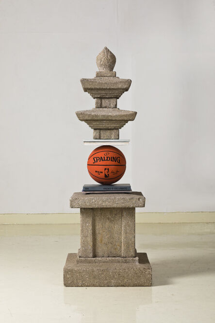 Shan Hur, ‘The pagoda on the ball’, 2020