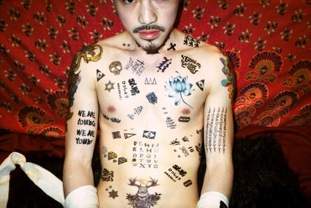 Lin Zhipeng, ‘Dan's Tattoo’, 2014