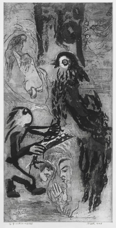 Chen Haiyan 陈海燕, ‘Fortuneteller Bird 算命鸟’, 1998