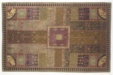 ‘Carpet with Garden Design’, 18th century