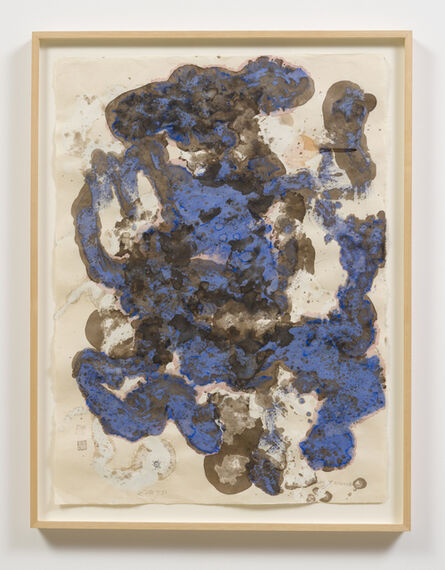 Ed Moses, ‘Untitled (blue)’, 1991