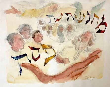 Chaim Gross, ‘Original Watercolor Judaica Painting Passover Haggada Hebrew Mah Nishtana’, 20th Century