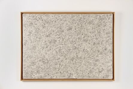 Yae Asano, ‘Work of White’, 1987